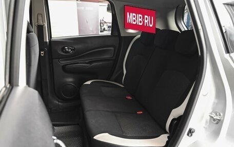 Nissan Note II рестайлинг, 2019 год, 1 330 000 рублей, 7 фотография