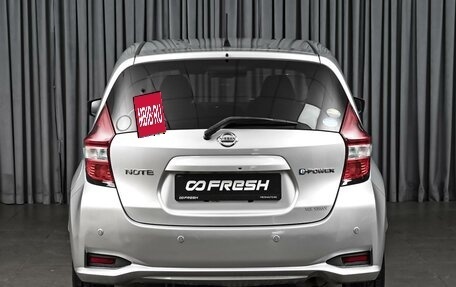 Nissan Note II рестайлинг, 2019 год, 1 330 000 рублей, 4 фотография