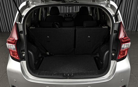 Nissan Note II рестайлинг, 2019 год, 1 330 000 рублей, 21 фотография