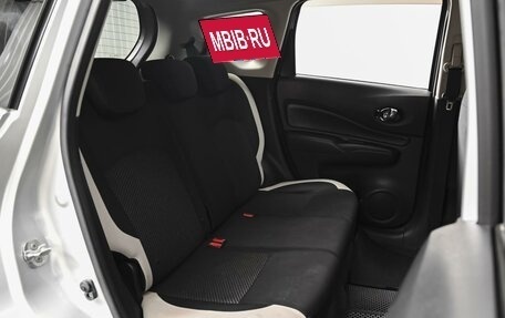 Nissan Note II рестайлинг, 2019 год, 1 330 000 рублей, 9 фотография