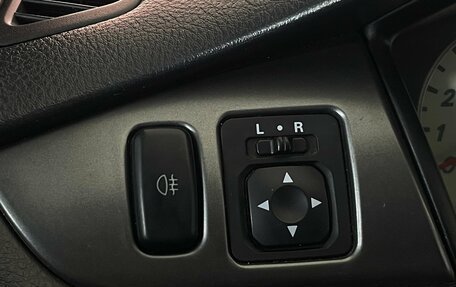 Mitsubishi Lancer IX, 2006 год, 353 000 рублей, 15 фотография