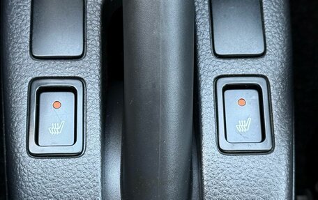 Suzuki SX4 II рестайлинг, 2010 год, 999 000 рублей, 22 фотография