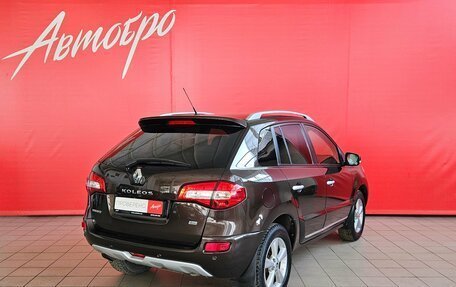Renault Koleos I рестайлинг 2, 2013 год, 1 190 000 рублей, 5 фотография