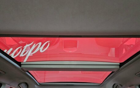 Renault Koleos I рестайлинг 2, 2013 год, 1 190 000 рублей, 18 фотография