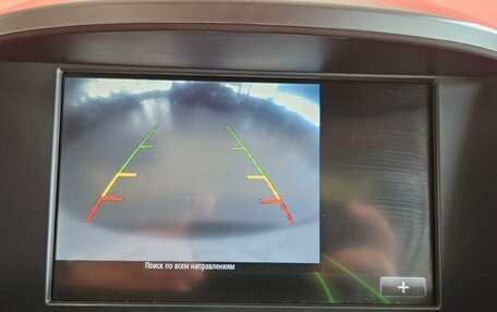 Renault Koleos I рестайлинг 2, 2013 год, 1 190 000 рублей, 19 фотография