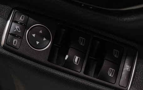 Mercedes-Benz C-Класс, 2011 год, 1 369 000 рублей, 33 фотография