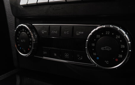 Mercedes-Benz C-Класс, 2011 год, 1 369 000 рублей, 27 фотография