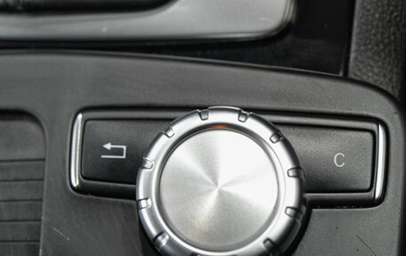 Mercedes-Benz C-Класс, 2011 год, 1 369 000 рублей, 28 фотография