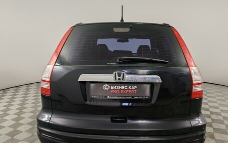 Honda CR-V III рестайлинг, 2011 год, 1 470 000 рублей, 6 фотография