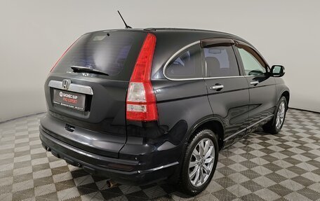 Honda CR-V III рестайлинг, 2011 год, 1 470 000 рублей, 5 фотография
