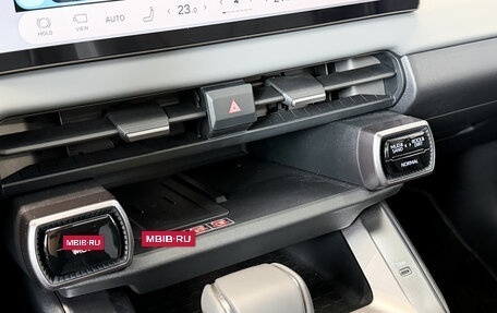 Toyota RAV4, 2026 год, 4 500 000 рублей, 26 фотография