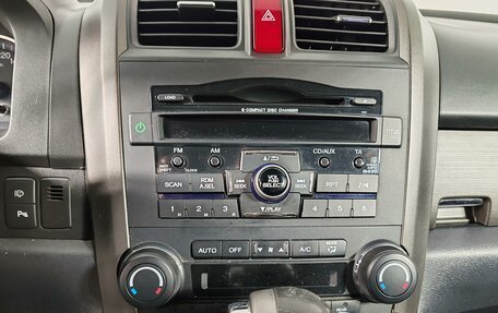 Honda CR-V III рестайлинг, 2011 год, 1 470 000 рублей, 15 фотография