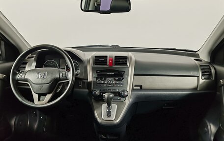 Honda CR-V III рестайлинг, 2011 год, 1 470 000 рублей, 14 фотография