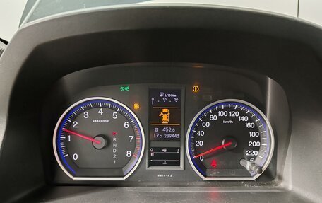 Honda CR-V III рестайлинг, 2011 год, 1 470 000 рублей, 13 фотография