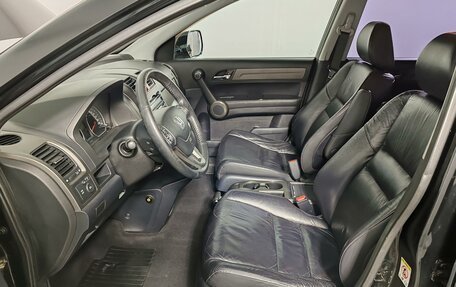 Honda CR-V III рестайлинг, 2011 год, 1 470 000 рублей, 16 фотография