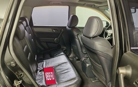 Honda CR-V III рестайлинг, 2011 год, 1 470 000 рублей, 20 фотография