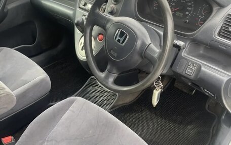 Honda Civic VII, 2000 год, 247 000 рублей, 6 фотография