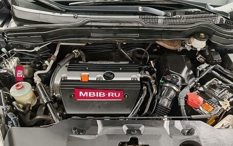 Honda CR-V III рестайлинг, 2011 год, 1 470 000 рублей, 9 фотография