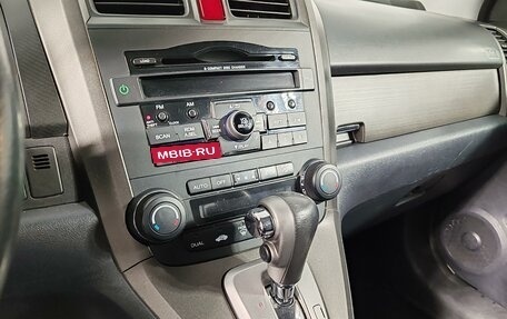 Honda CR-V III рестайлинг, 2011 год, 1 470 000 рублей, 18 фотография