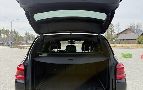 BMW X3, 2019 год, 4 300 000 рублей, 9 фотография