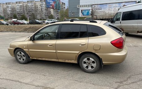KIA Rio II, 2004 год, 149 999 рублей, 4 фотография