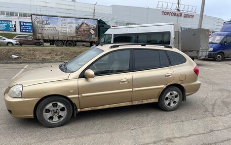 KIA Rio II, 2004 год, 149 999 рублей, 3 фотография