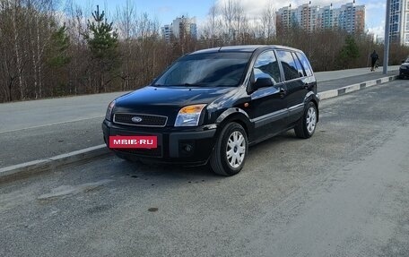 Ford Fusion I, 2007 год, 520 000 рублей, 4 фотография