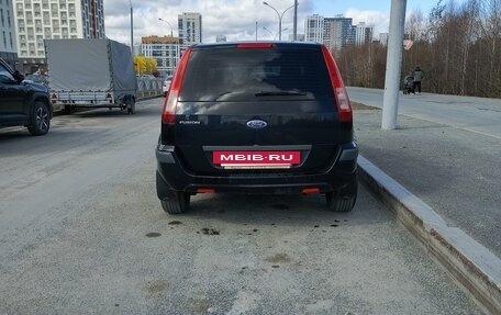 Ford Fusion I, 2007 год, 520 000 рублей, 3 фотография