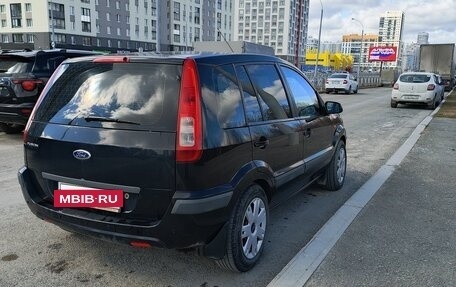Ford Fusion I, 2007 год, 520 000 рублей, 6 фотография