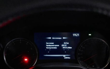 Toyota Land Cruiser, 2024 год, 22 000 000 рублей, 27 фотография