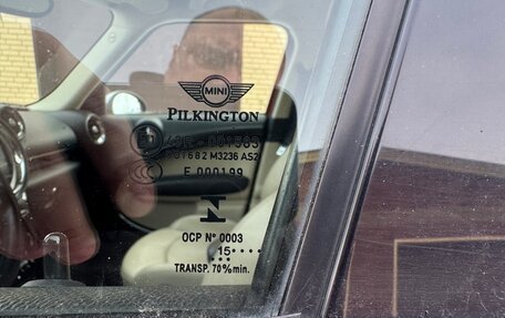 MINI Countryman I (R60), 2015 год, 1 750 000 рублей, 18 фотография
