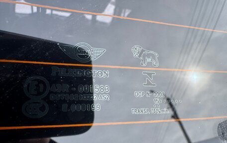 MINI Countryman I (R60), 2015 год, 1 750 000 рублей, 17 фотография