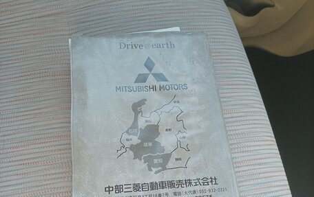 Mitsubishi eK Space I, 2016 год, 700 000 рублей, 22 фотография