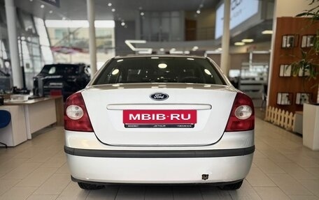 Ford Focus II рестайлинг, 2006 год, 500 000 рублей, 5 фотография