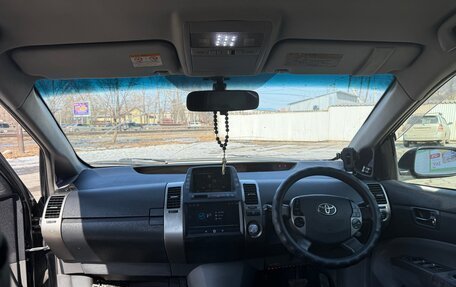 Toyota Prius, 2008 год, 500 000 рублей, 5 фотография