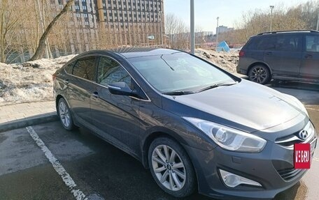 Hyundai i40 I рестайлинг, 2013 год, 1 150 000 рублей, 2 фотография