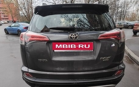 Toyota RAV4, 2016 год, 2 000 000 рублей, 2 фотография