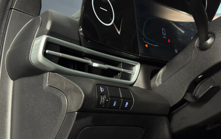 Hyundai Elantra, 2024 год, 2 249 000 рублей, 17 фотография