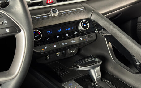 Hyundai Elantra, 2024 год, 2 249 000 рублей, 22 фотография