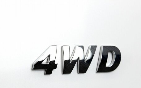 Haval Jolion, 2026 год, 2 899 000 рублей, 34 фотография