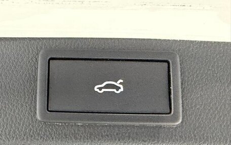 Skoda Karoq I, 2022 год, 2 235 000 рублей, 20 фотография