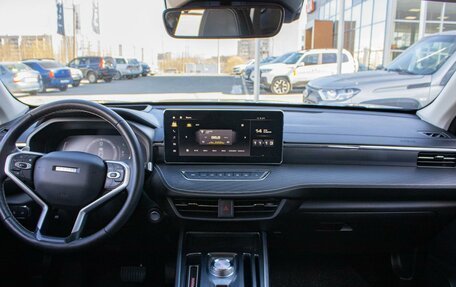 Haval Jolion, 2023 год, 2 229 000 рублей, 12 фотография