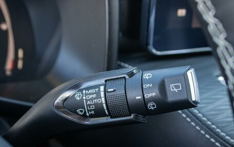 Haval Jolion, 2023 год, 2 229 000 рублей, 20 фотография