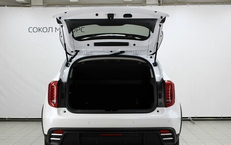 Haval Jolion, 2026 год, 2 899 000 рублей, 6 фотография