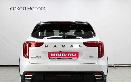 Haval Jolion, 2026 год, 2 899 000 рублей, 4 фотография
