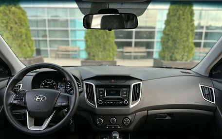 Hyundai Creta I рестайлинг, 2020 год, 1 695 000 рублей, 7 фотография