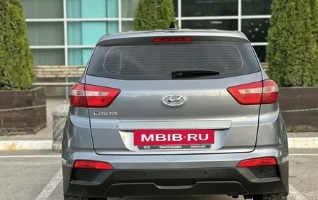 Hyundai Creta I рестайлинг, 2020 год, 1 695 000 рублей, 5 фотография