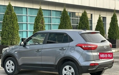 Hyundai Creta I рестайлинг, 2020 год, 1 695 000 рублей, 4 фотография