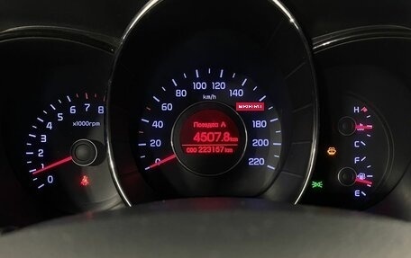 KIA Rio III рестайлинг, 2013 год, 815 000 рублей, 15 фотография