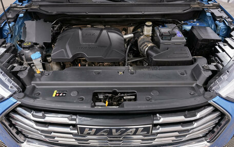 Haval Jolion, 2022 год, 1 979 000 рублей, 11 фотография